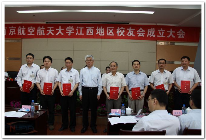 欧陆注册(中国区)官方网站