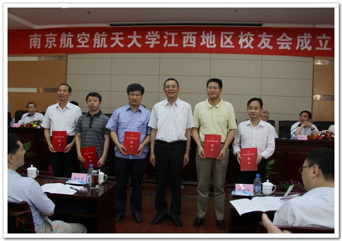 欧陆注册(中国区)官方网站