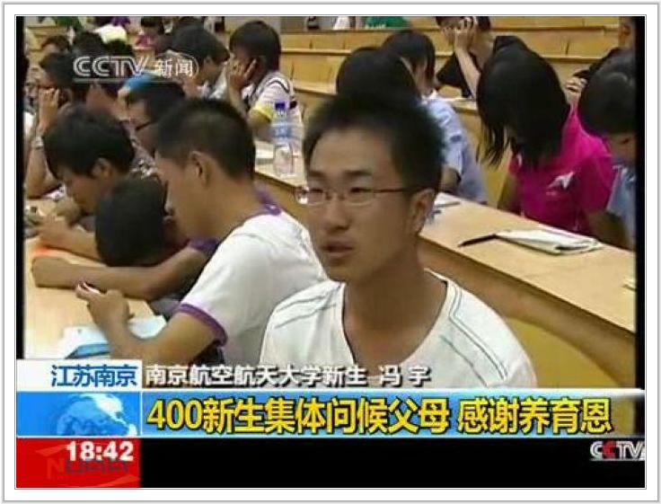 欧陆注册(中国区)官方网站