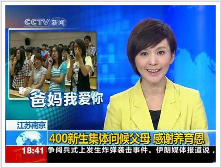 欧陆注册(中国区)官方网站
