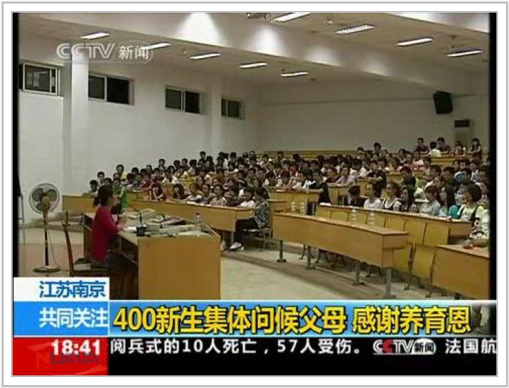 欧陆注册(中国区)官方网站