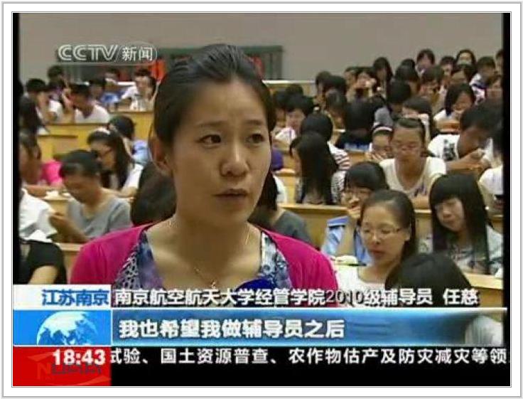 欧陆注册(中国区)官方网站