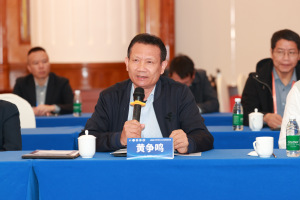 首届力学交织人才作育钻研会顺遂召开