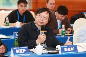 首届力学交织人才作育钻研会顺遂召开