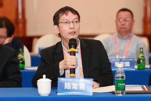 首届力学交织人才作育钻研会顺遂召开