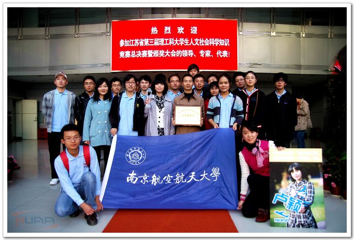 欧陆注册(中国区)官方网站