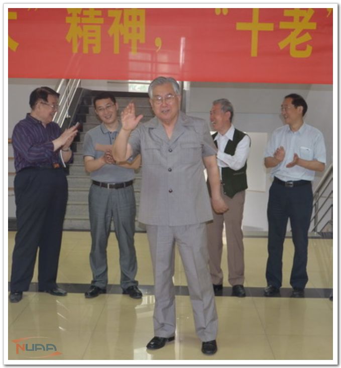 欧陆注册(中国区)官方网站