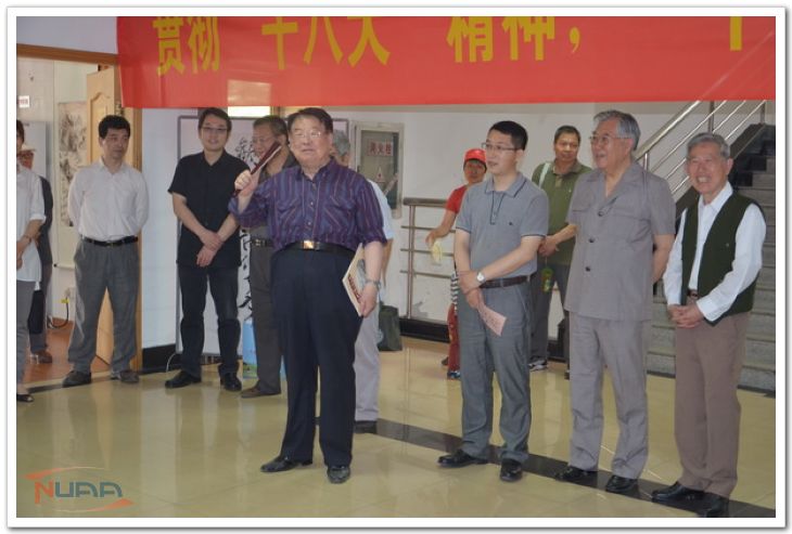 欧陆注册(中国区)官方网站