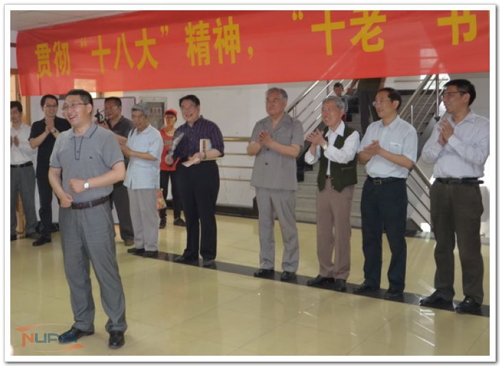 欧陆注册(中国区)官方网站
