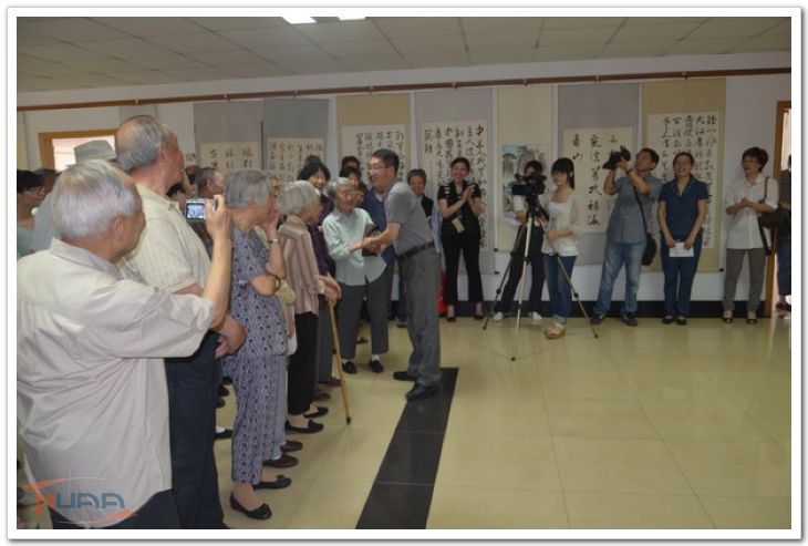 欧陆注册(中国区)官方网站