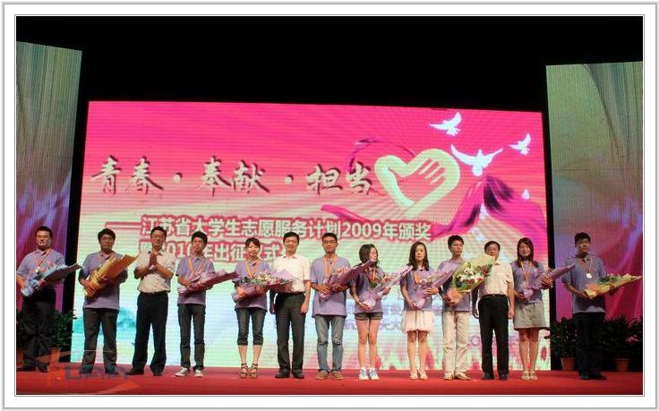 欧陆注册(中国区)官方网站