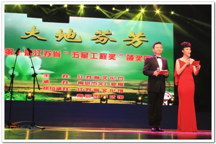 欧陆注册(中国区)官方网站