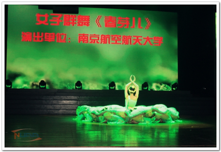 欧陆注册(中国区)官方网站