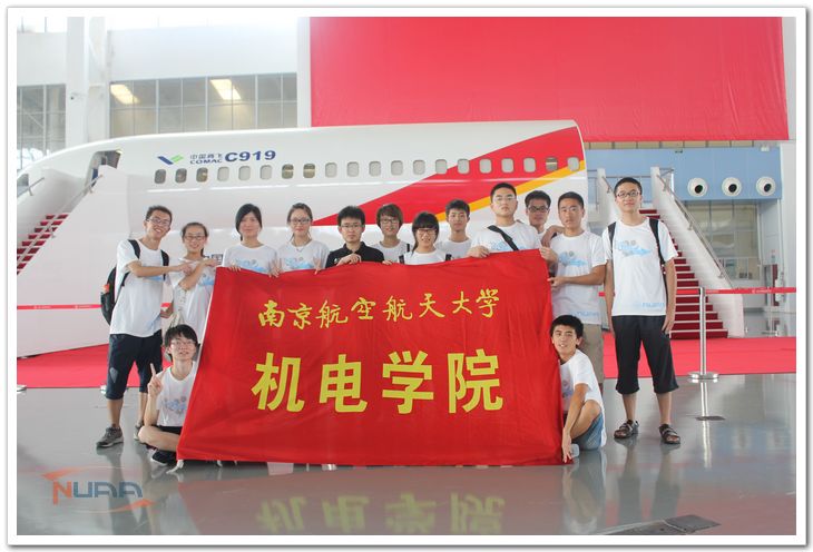 欧陆注册(中国区)官方网站