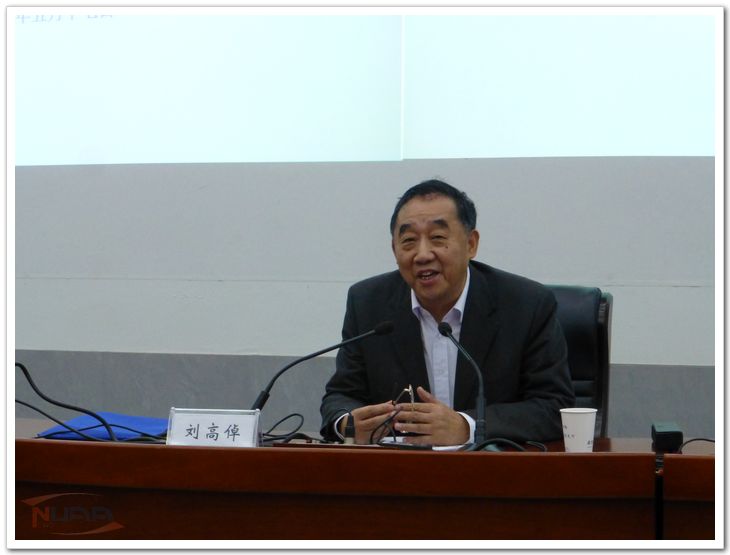 欧陆注册(中国区)官方网站