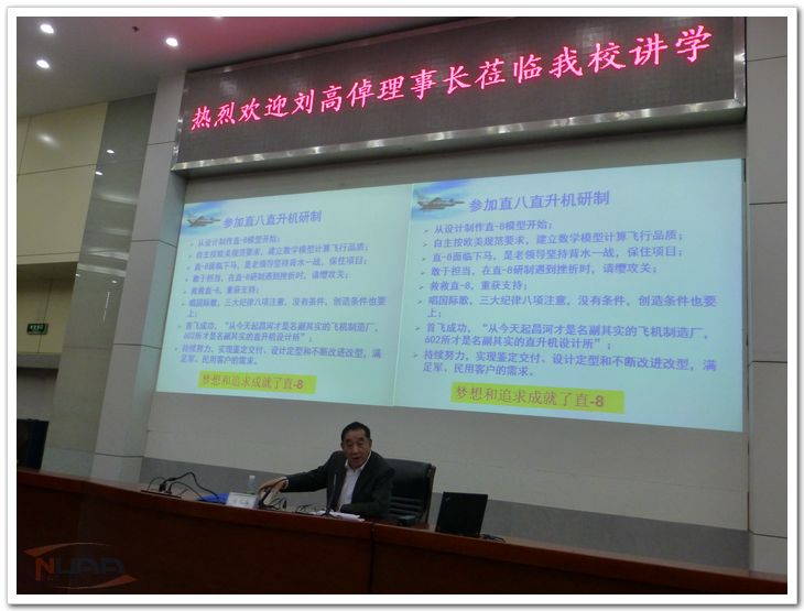 欧陆注册(中国区)官方网站