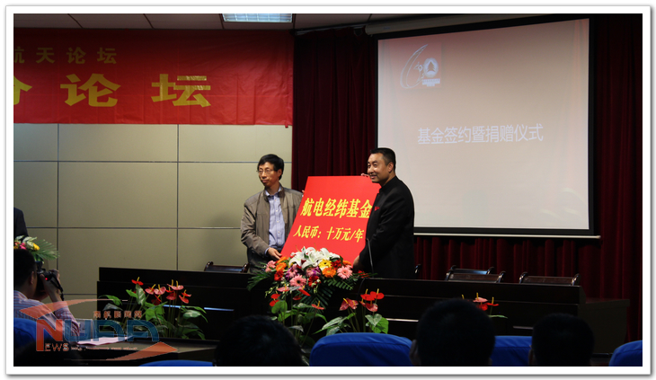 欧陆注册(中国区)官方网站