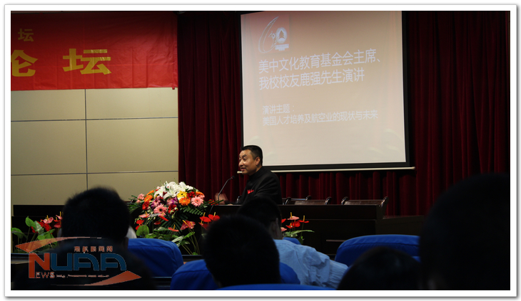 欧陆注册(中国区)官方网站