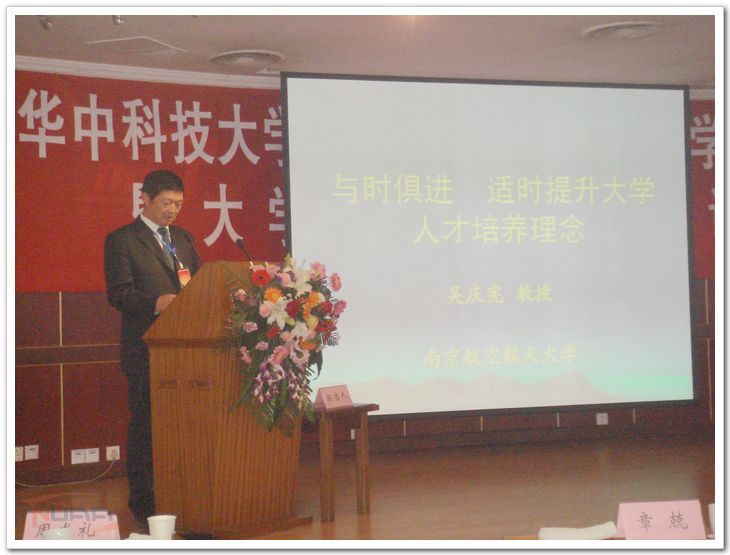 欧陆注册(中国区)官方网站