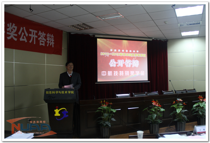 欧陆注册(中国区)官方网站
