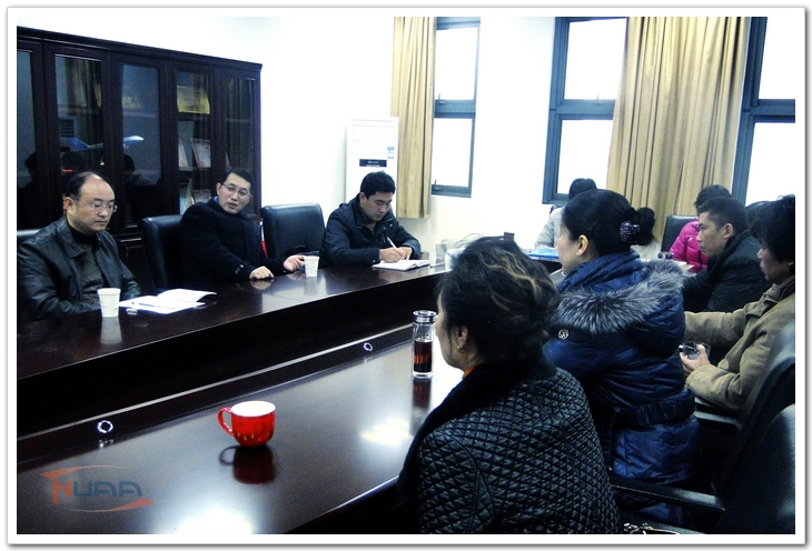 欧陆注册(中国区)官方网站