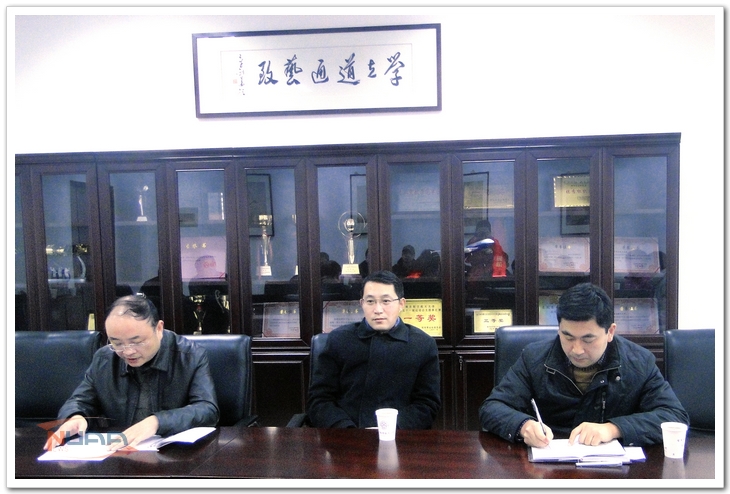 欧陆注册(中国区)官方网站