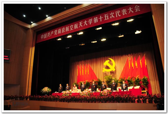 欧陆注册(中国区)官方网站