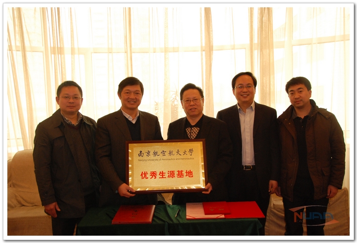 欧陆注册(中国区)官方网站