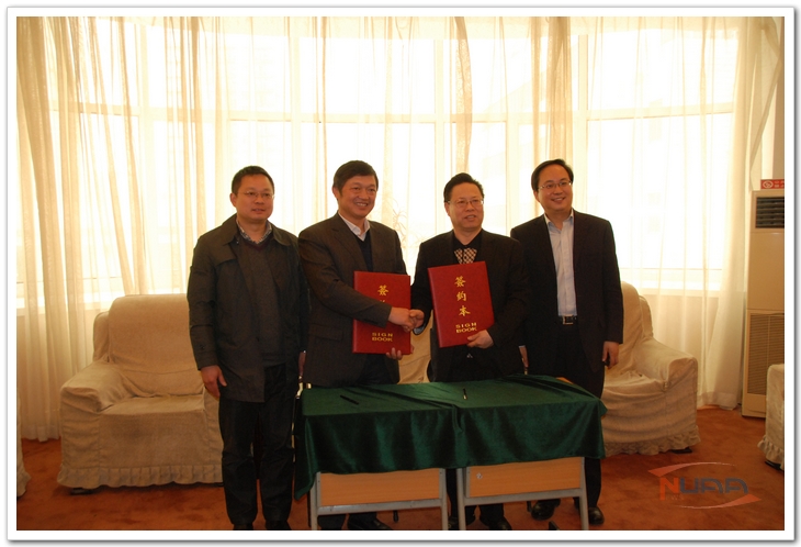 欧陆注册(中国区)官方网站