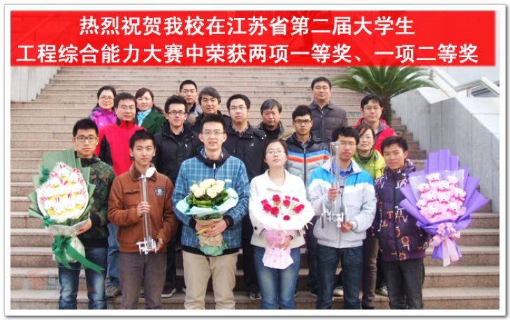 欧陆注册(中国区)官方网站