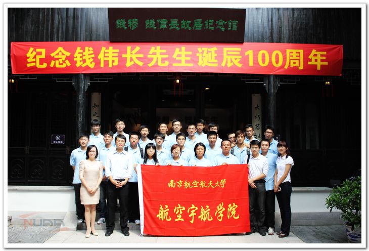 欧陆注册(中国区)官方网站