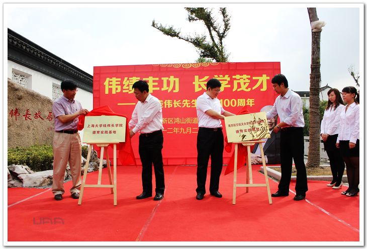 欧陆注册(中国区)官方网站
