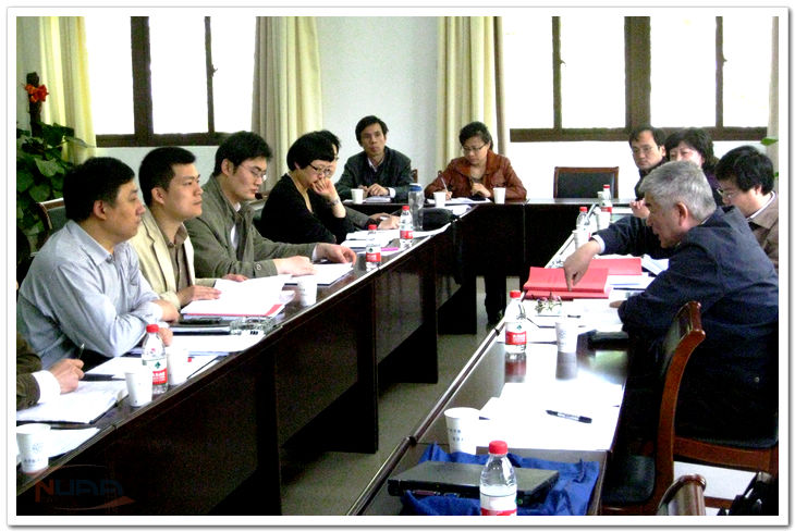 欧陆注册(中国区)官方网站