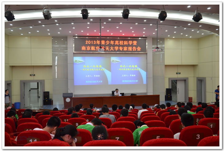 欧陆注册(中国区)官方网站