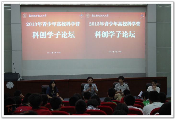 欧陆注册(中国区)官方网站