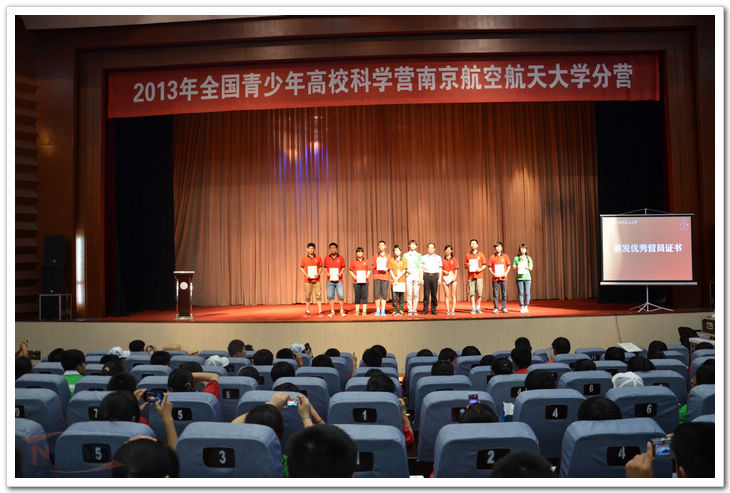 欧陆注册(中国区)官方网站
