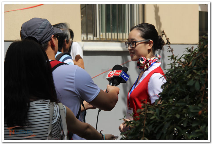 欧陆注册(中国区)官方网站
