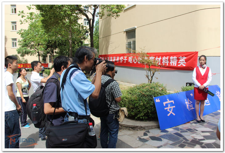 欧陆注册(中国区)官方网站
