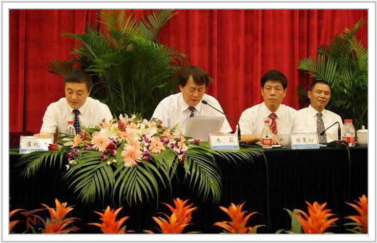 欧陆注册(中国区)官方网站