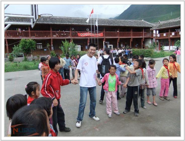 欧陆注册(中国区)官方网站