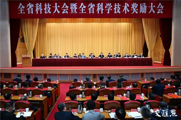 我校16项效果在江苏省科学手艺奖励大会上受表扬