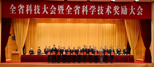 我校16项效果在江苏省科学手艺奖励大会上受表扬