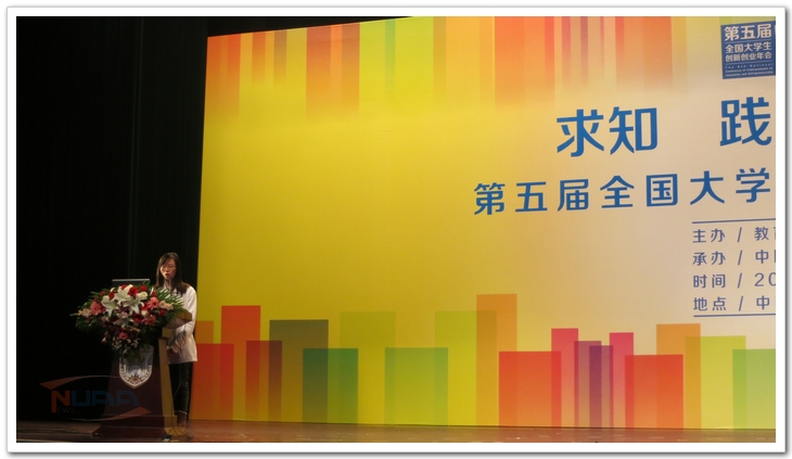 欧陆注册(中国区)官方网站