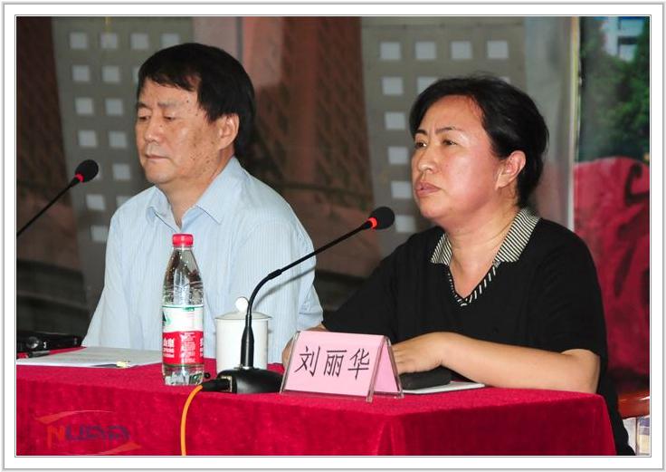 欧陆注册(中国区)官方网站