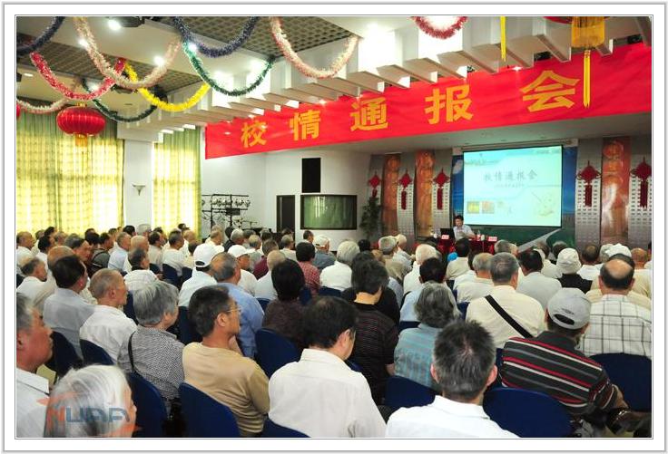 欧陆注册(中国区)官方网站