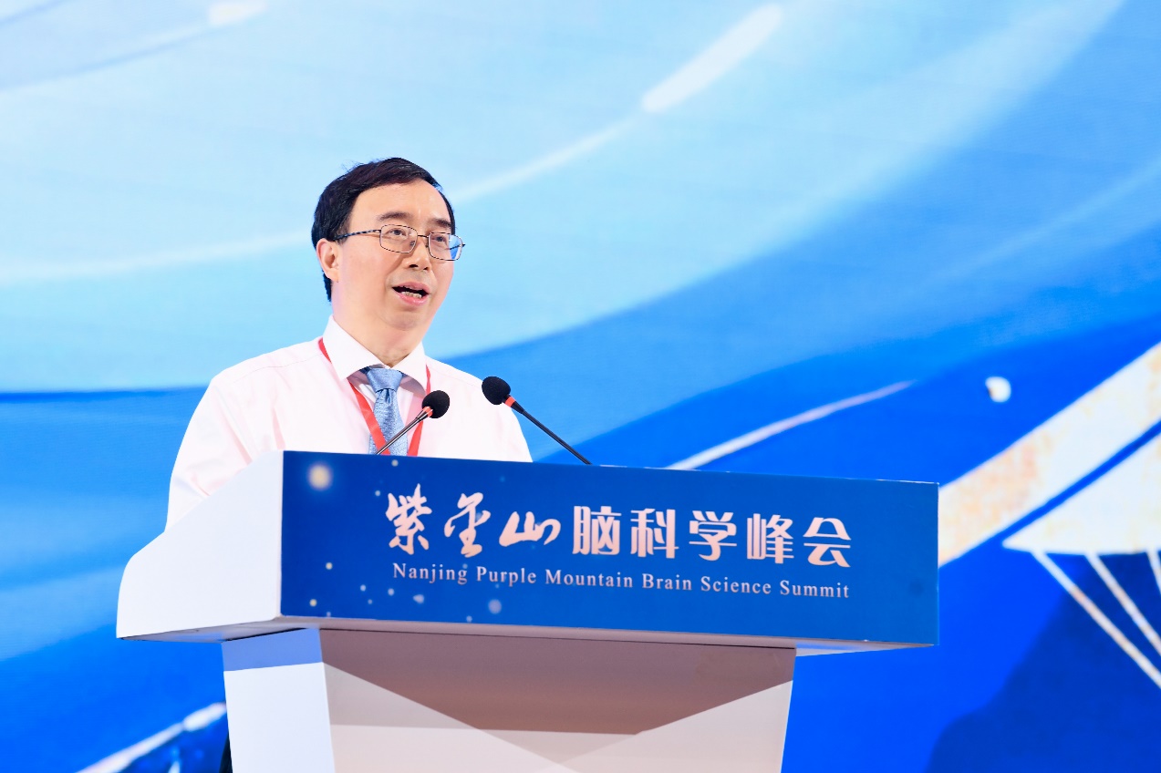 校长姜斌出席2025紫金山脑科学峰会
