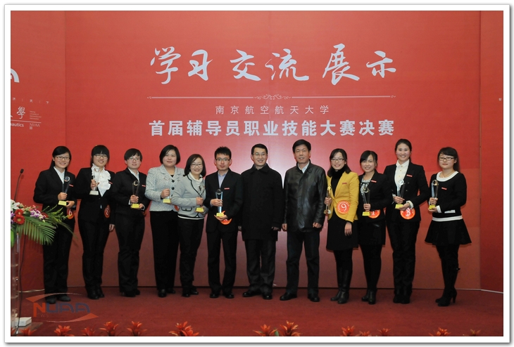 欧陆注册(中国区)官方网站