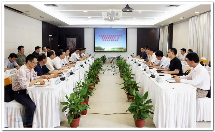 欧陆注册(中国区)官方网站