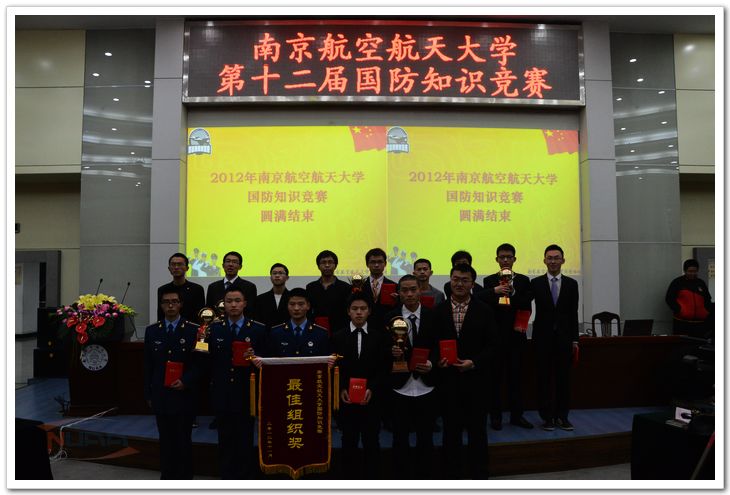 欧陆注册(中国区)官方网站