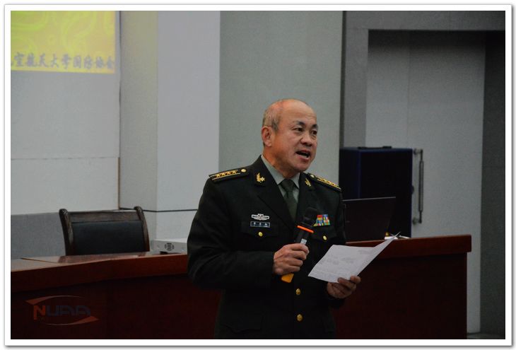 欧陆注册(中国区)官方网站
